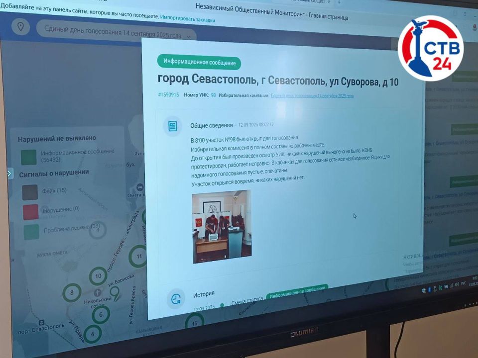 ������� ������� ������� ����� ������ ������ ����� ������������� ����������, ������� ���������� � ����������� �� ���� ��������� ������ ��������