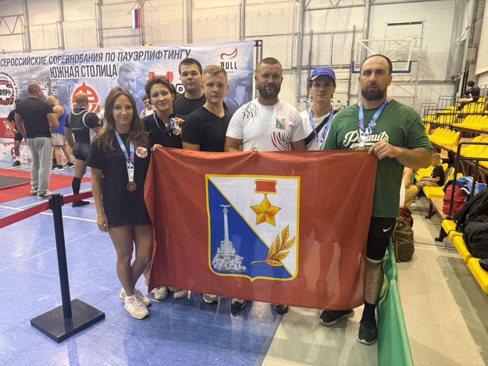 ��������������� ������������ ����������� ��������� �� ������������� ������������� ������ �������