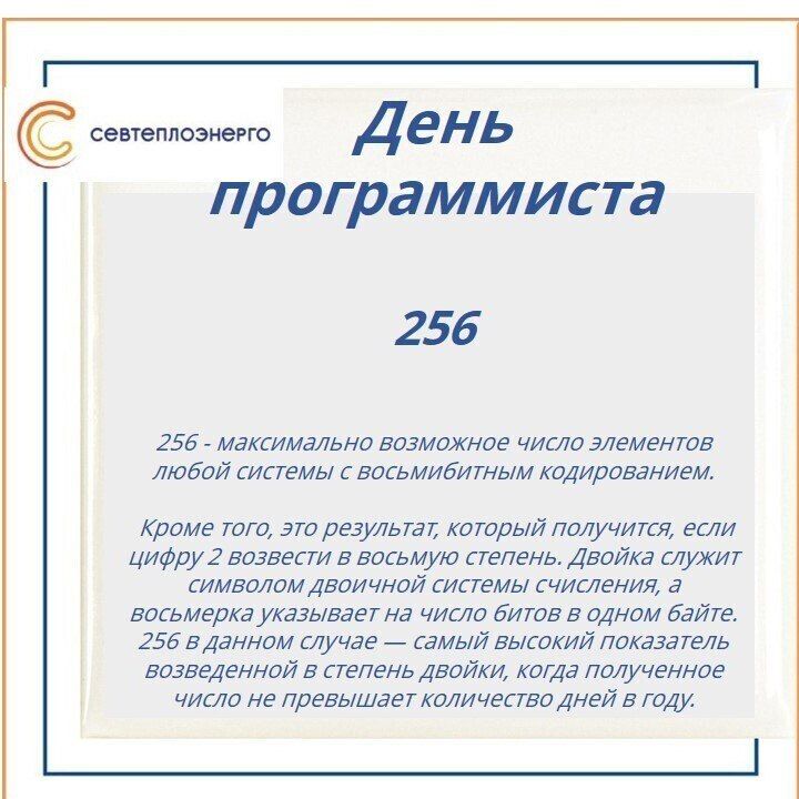 13 �������� 2025 ���� ���������� ���� ������������