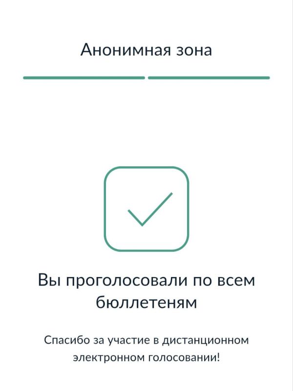 ��������� �������: �� �����, ������ �����!. ��� ����������� ������� � ������� ������� ���