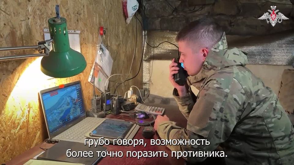 ���������� ���� �-80��� ��������� ����� ���������� ���� ���������� �� ��������������� �����������