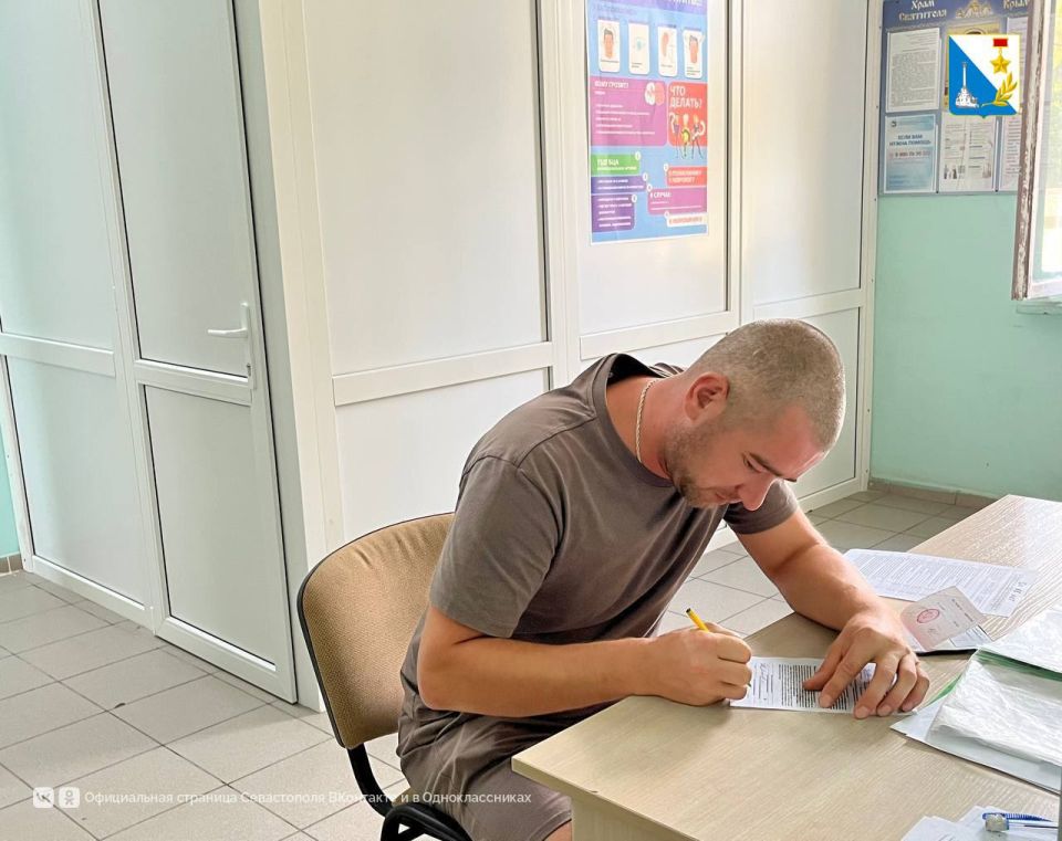 В поликлинике №1 прошла диспансеризация В поликлинике №1 прошла диспансеризация