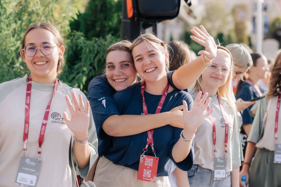 ��������� �� ���� ������ ��������� � �����������