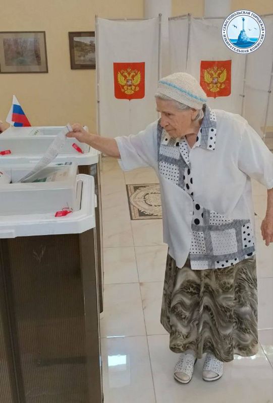 ��������������� ����������� ������� �������� �� �������