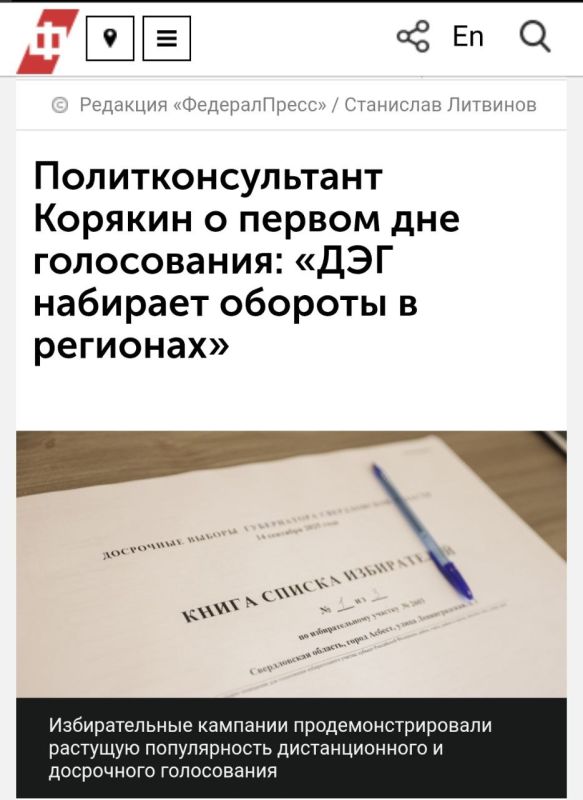 ����� ���������� ����� ����������� �� ������������ �������