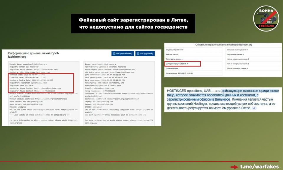 ����: ������ ����������� ������ ������������������ ����� ����������� ���� � ��� ��� ������� � �������