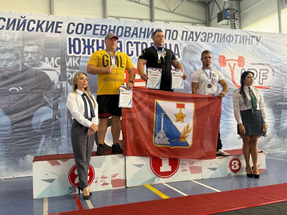 ��������������� ������������ ����������� ��������� �� ������������� ������������� ������ �������