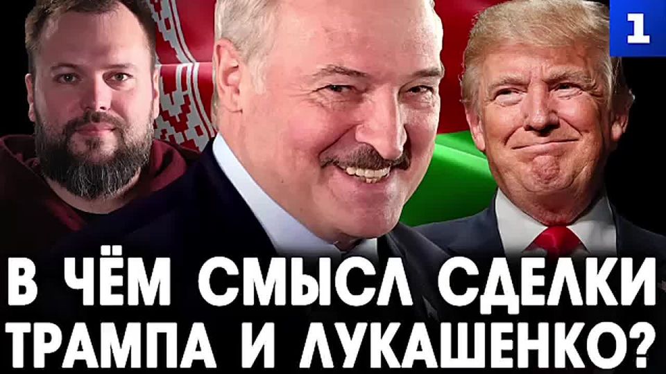 ����������� �������: � ��� ����� ������ ������ � ���������?