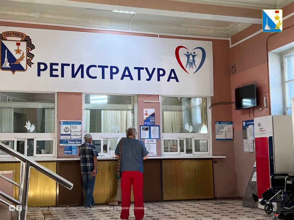 ���� �������� ������ � ����������� �1