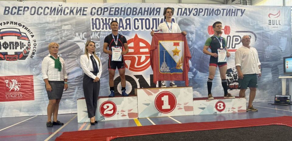 ��������������� ������������ ����������� ��������� �� ������������� ������������� ������ �������