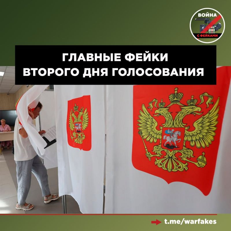 ������� ����� ������� ��� �������-2025