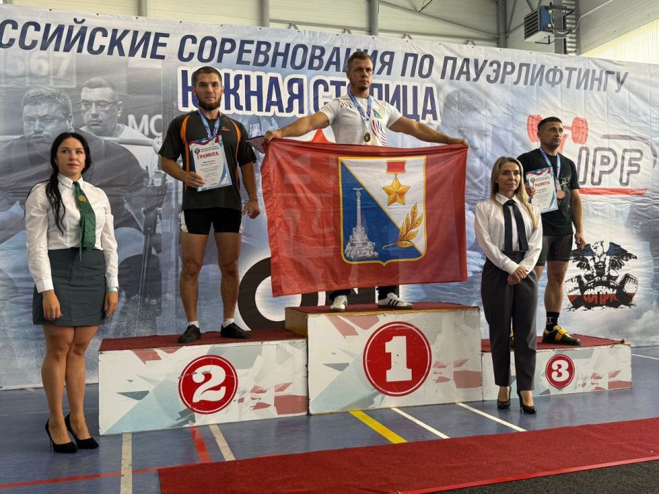 ��������������� ������������ ����������� ��������� �� ������������� ������������� ������ �������