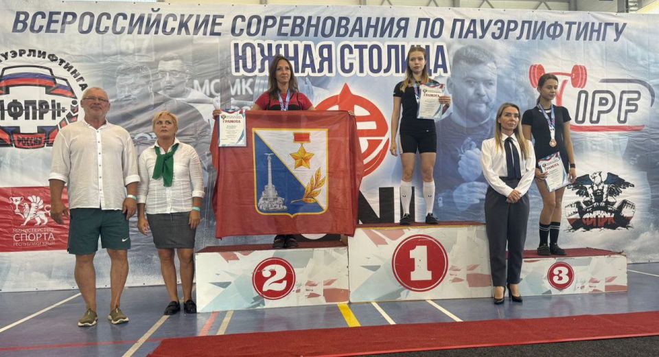 ��������������� ������������ ����������� ��������� �� ������������� ������������� ������ �������