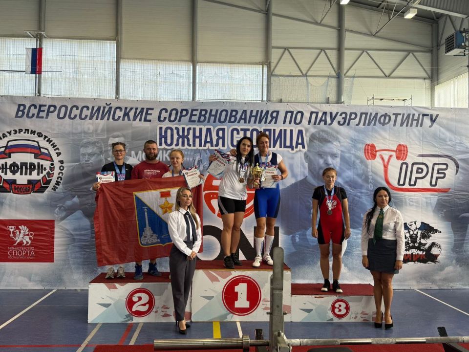 ��������������� ������������ ����������� ��������� �� ������������� ������������� ������ �������