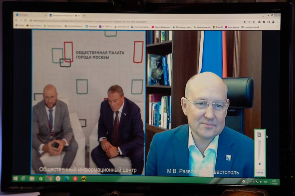 Михаил Развожаев: Севастопольцы в Москве тоже могут проголосовать! Михаил Развожаев: Севастопольцы в Москве тоже могут проголосовать!