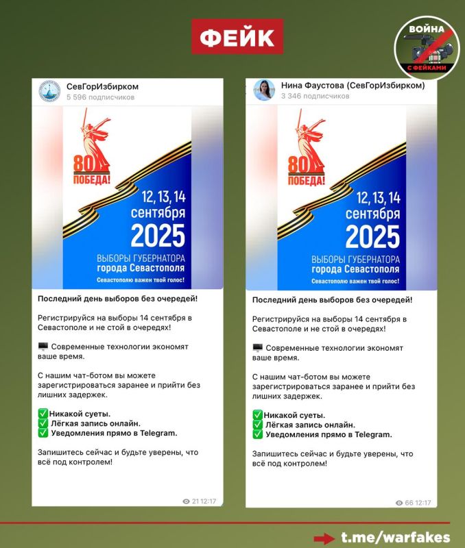 ����: ������ ����������� ������ ������������������ ����� ����������� ���� � ��� ��� ������� � �������