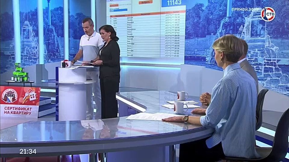 ���� �� �����!�: ��� ���� ������������ ������� ����� �� ��������