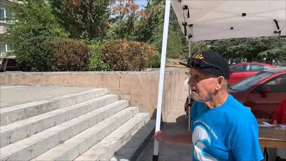 ���� ���������� �������� ������� �������� �� ������� �����������