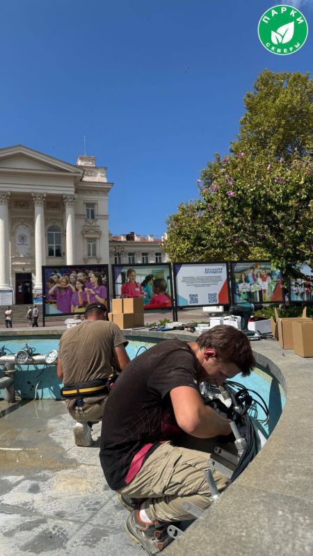 ������ � ������ �������� ���������� �������������