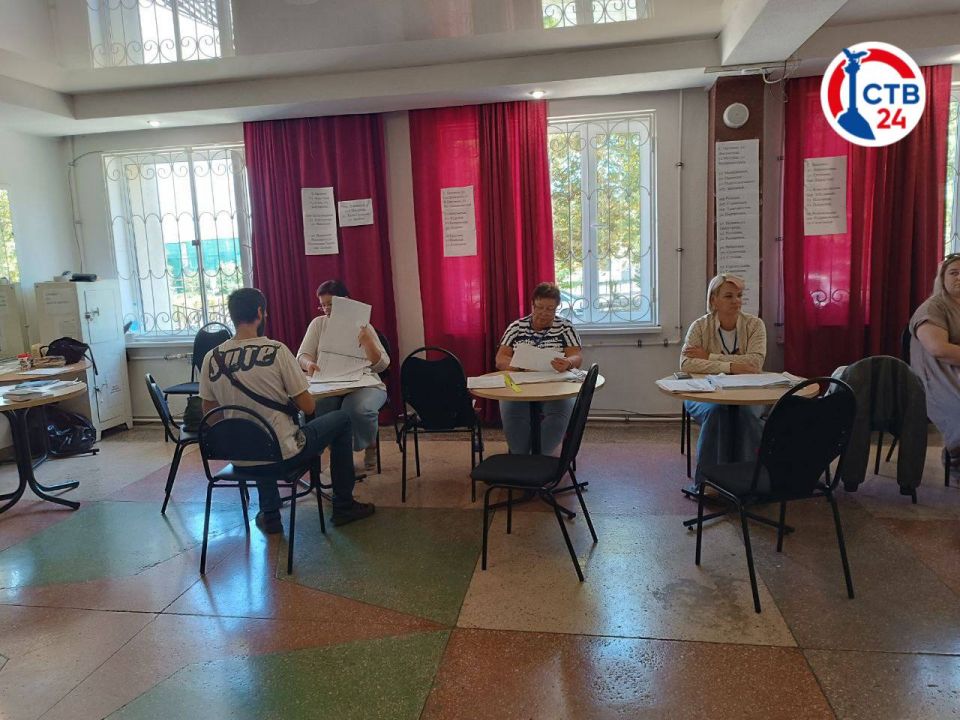 � �������, �� ������������� �������� 24 � 25, ������������ �����������