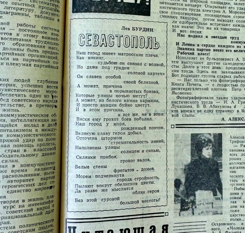 �������������. ���� ����� ����� ���������� �����