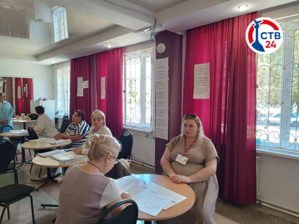 � �������, �� ������������� �������� 24 � 25, ������������ �����������