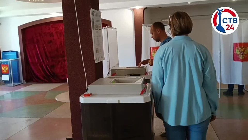 � �������, �� ������������� �������� 24 � 25, ������������ �����������