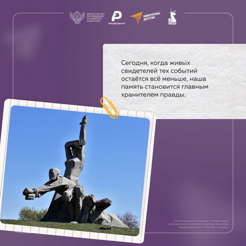 ������ ������ ����������� �������� � ������ � � ������ ������� ���� ��������� ������ ����� �������