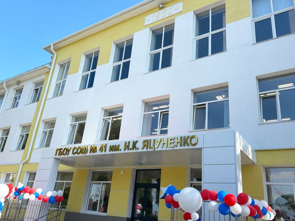 ������������� �������� �����, ������ ������!