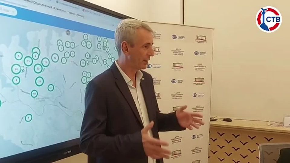 «Голосование завершилось без нарушений, наблюдатели передали всю информацию с участков», — Сергей Юхин о завершении выборов Губернатора Севастополя и депутатов Ленинского и Гагаринского районов