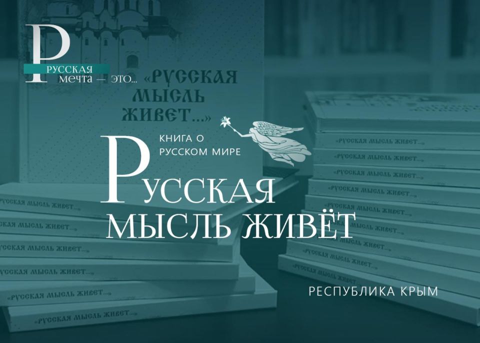 �����������-����������� ������� �������� ����� ���� ������ ����� �������