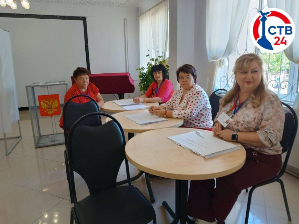 � �������, �� ������������� �������� 24 � 25, ������������ �����������