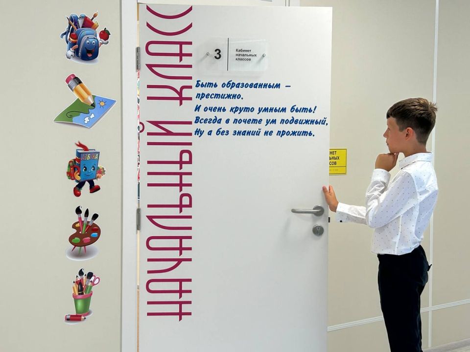 ������������� �������� �����, ������ ������!