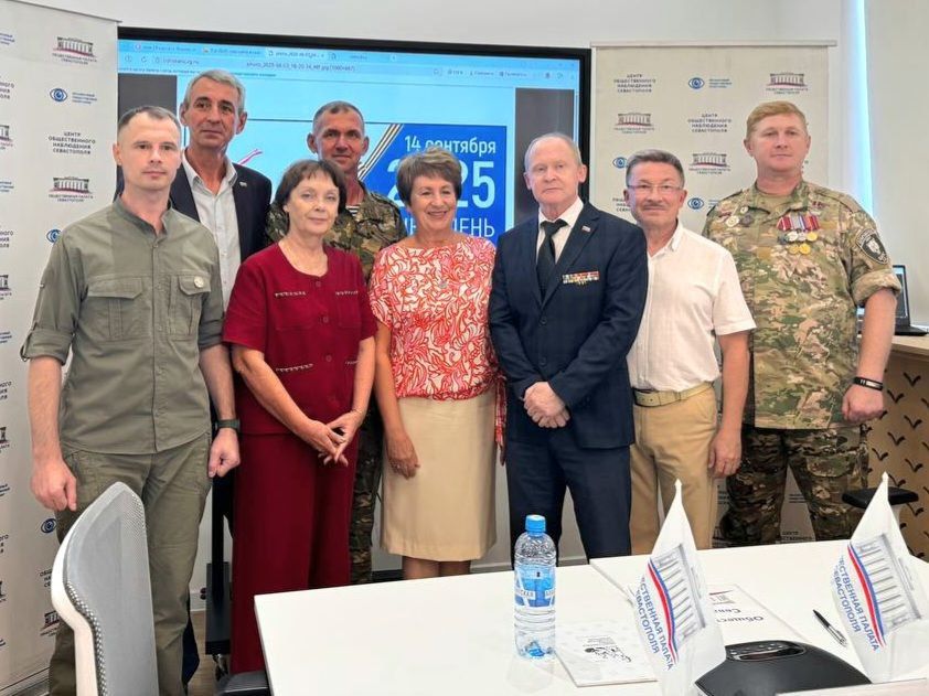 "������ � ����������� � ��� ����� �������