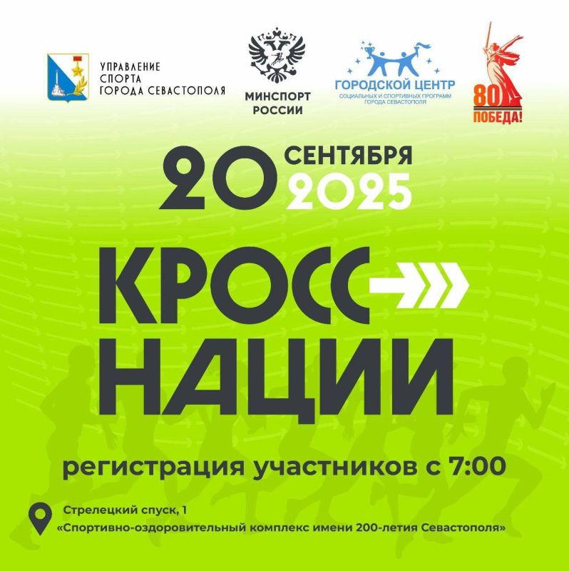 20 �������� � ����������� ������� ������ ����� �� �������� 200-����� �����������!