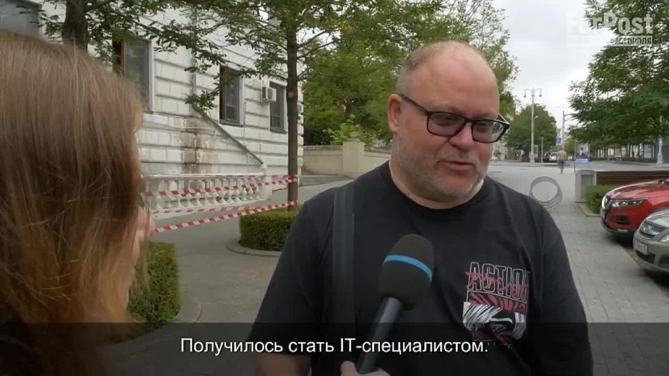 ���-�� � ������� ������ ���� �����������, ������ ��� ��������, ��, ����������, ������ ������ ���������