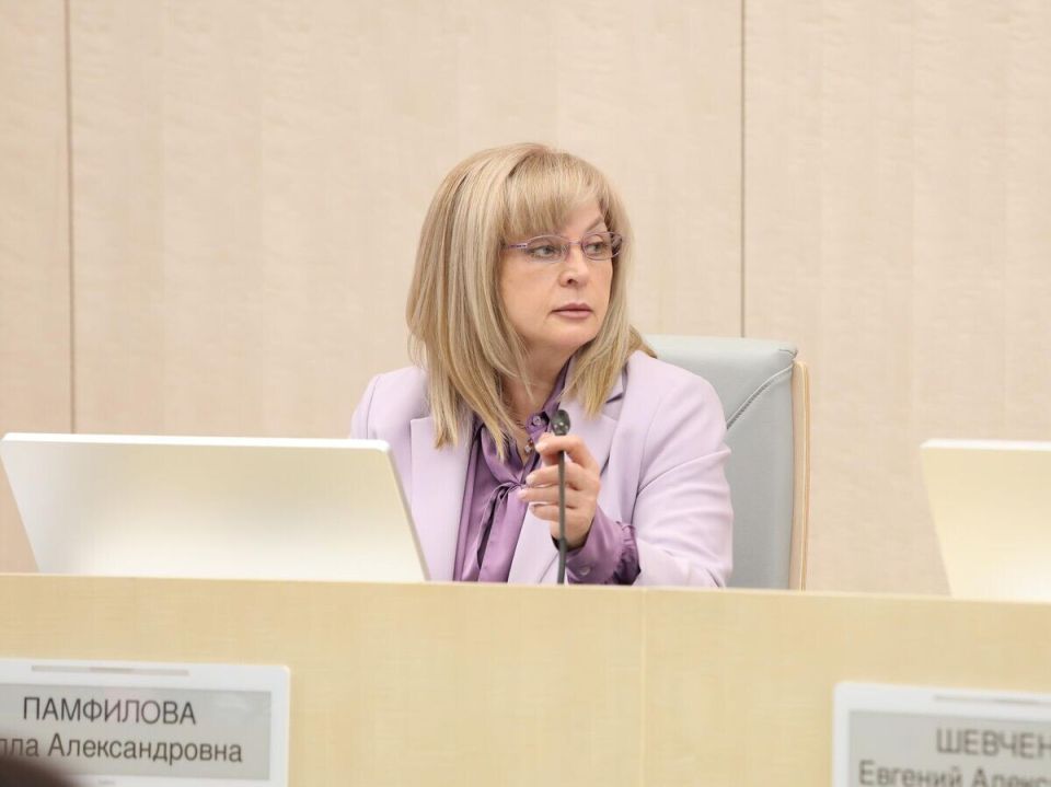 Глава ЦИК Памфилова: уже более 16 миллионов россиян приняли участие в выборах