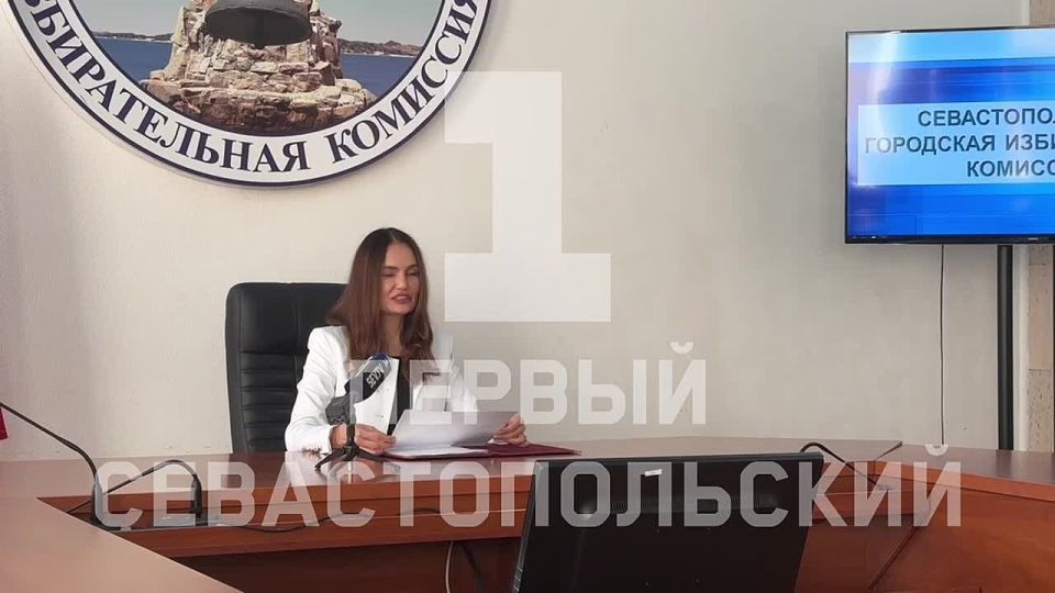 Михаил Развожаев побеждает на выборах губернатора Севастополя, набрав 81,72% голосов после подсчета 100% протоколов