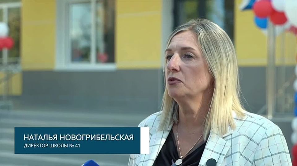 ��������������� ����� �41 ������� ���� ����� ��� �������� � ��������� ����� ����������