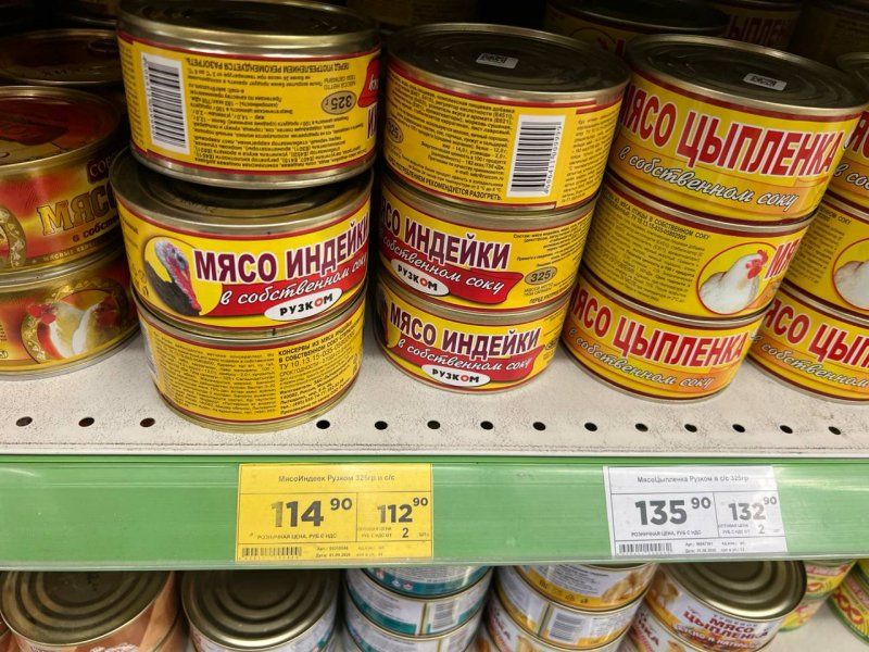 �� ������ � ����������� ���������� ��������, ������, ������ � �����