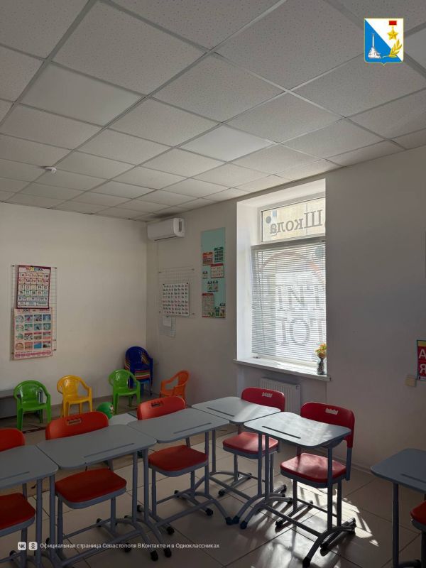 ����� ����-��� �������� ������� �������� ��������� ������������