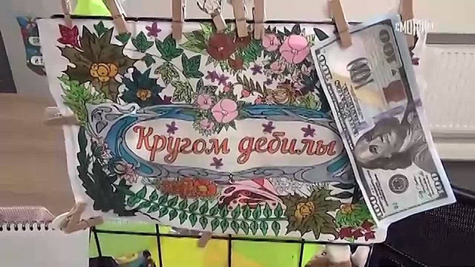 ФСБ и СК накрыли ОПГ, которая вывела из РФ 2,5 млрд руб