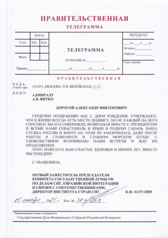 ���������� ������� ��������� � ���� �������� �������� ���������� �����