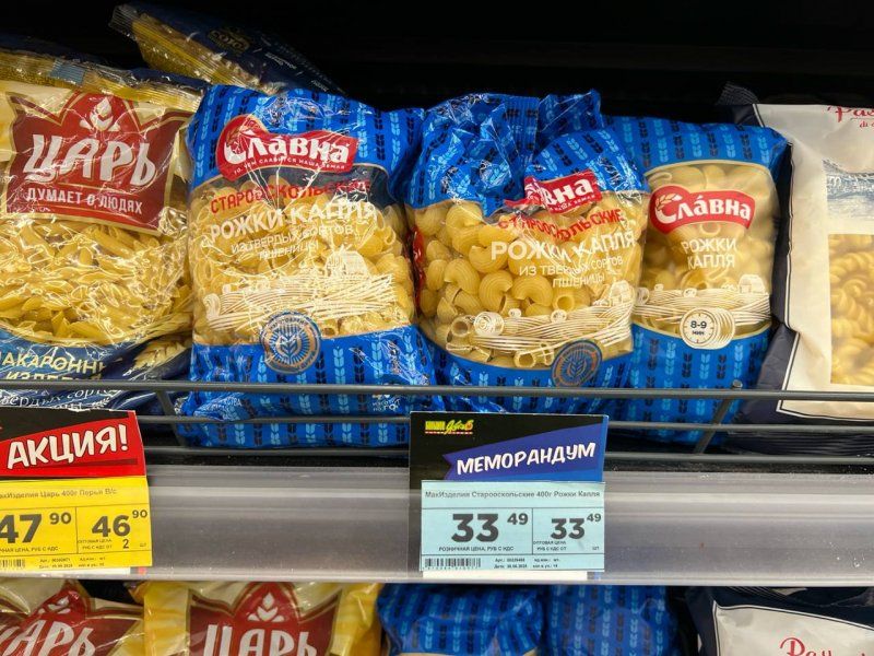 �� ������ � ����������� ���������� ��������, ������, ������ � �����