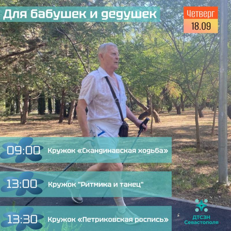 ��������� � ������� ���������