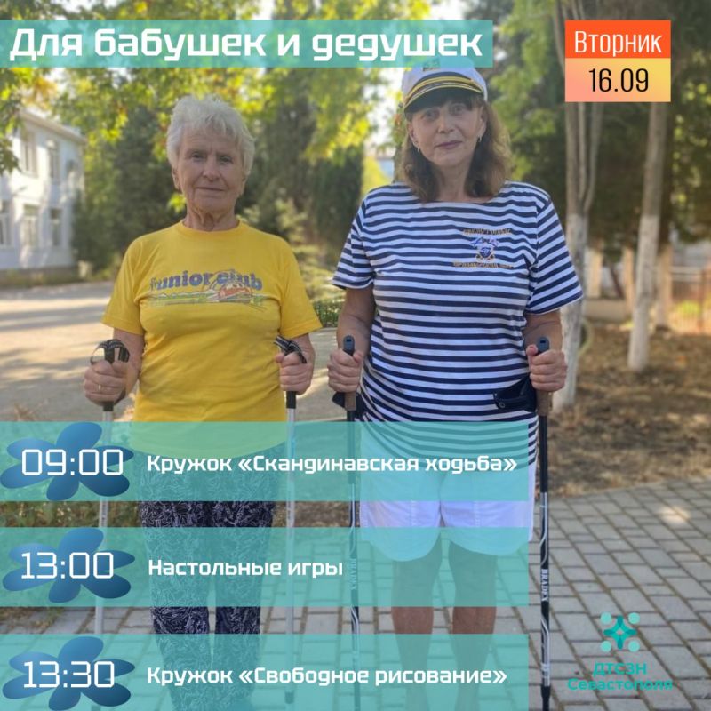 ��������� � ������� ���������