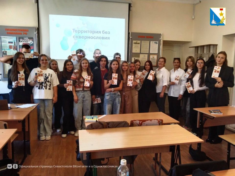 ����������� ��� �������������� ��� ���������