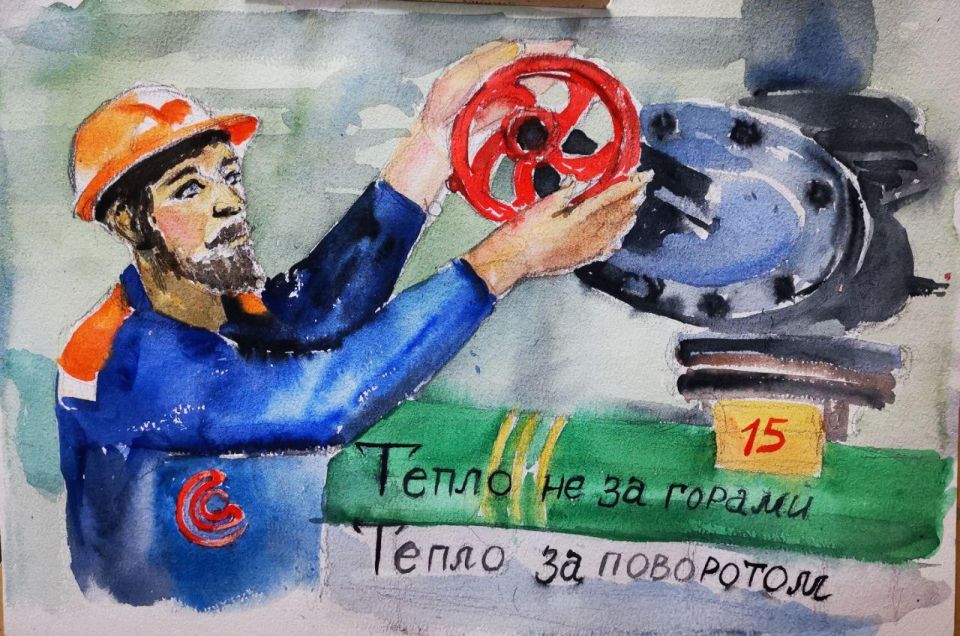 Обращаем внимание – прием потребителей (физических лиц) по вопросам деятельности Севтеплоэнерго осуществляется по адресу