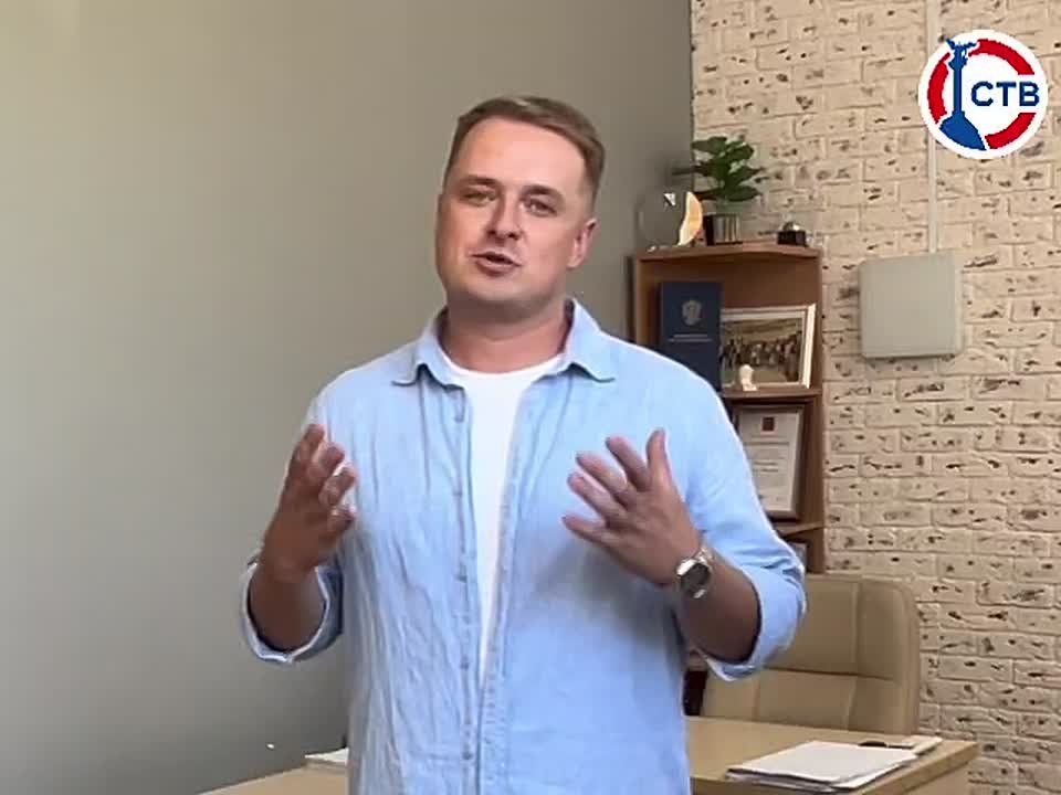 «Севастополь — это не только город истории, но и город будущего», — Денис Кондратьев