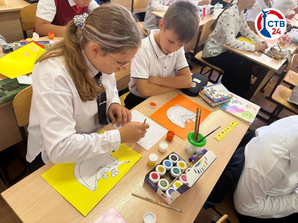 ���� � ��������������� ����� �45 �������� � ������� ���������� � ������ �� ���� ����������